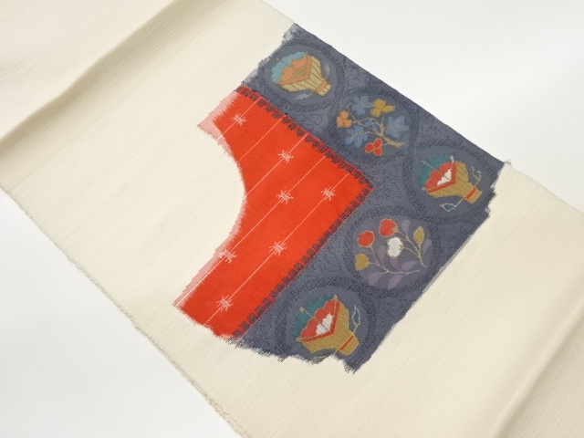 Japanese Kimono / Nagoya Obi Silk